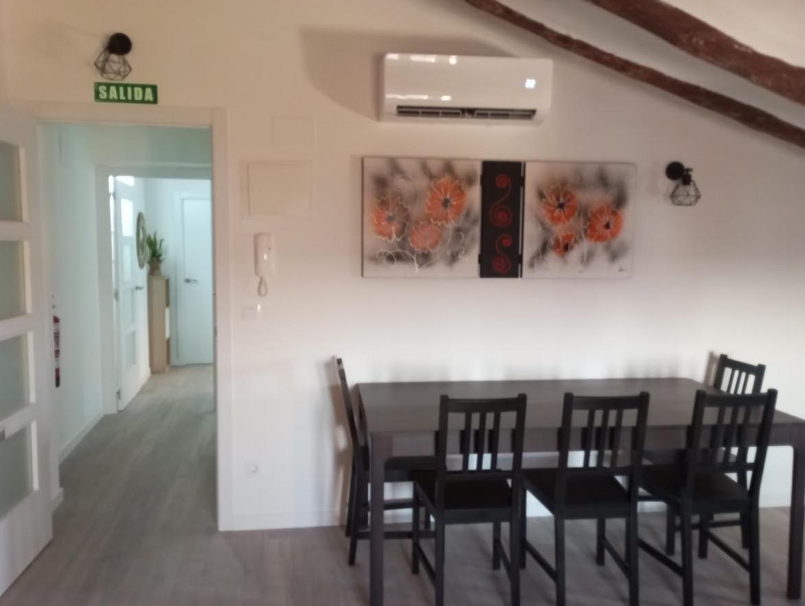 Apartamentos "El Balconico" アルゲダス エクステリア 写真